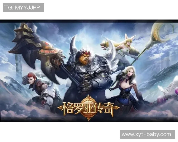 弗格的传奇人生与不凡成就探秘之旅