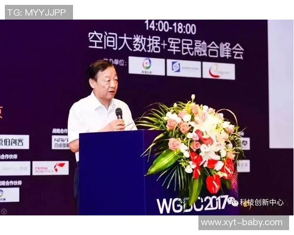 防卫者与民族体育的较量：传统精神与现代竞技的碰撞与融合